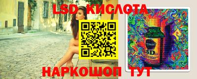 2c-b Краснодар