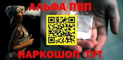 МДМА Краснознаменск