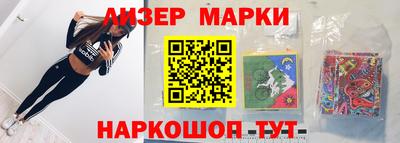 МДМА Краснознаменск