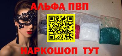 2c-b Краснодар