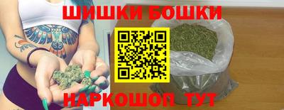МДМА Краснознаменск