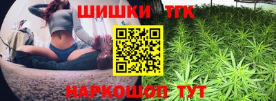 2c-b Краснодар
