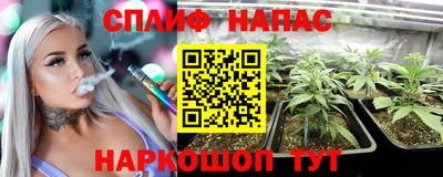 2c-b Краснодар