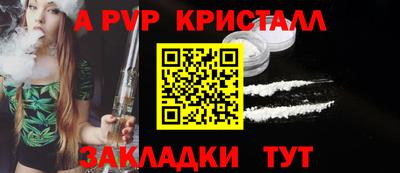 2c-b Краснодар