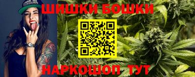 2c-b Краснодар