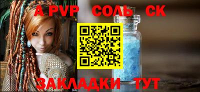 2c-b Краснодар