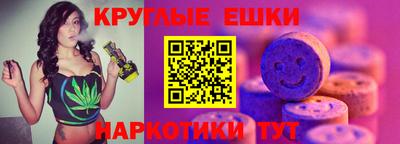 2c-b Краснодар