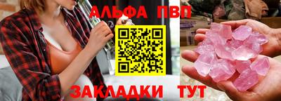 2c-b Краснодар