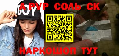 МДМА Краснознаменск