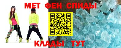 бошки Краснокаменск