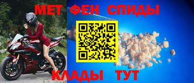 МДМА Краснознаменск