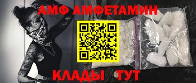 МДМА Краснознаменск