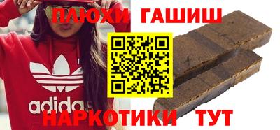 МДМА Краснознаменск