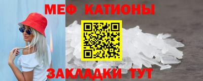 МДМА Краснознаменск