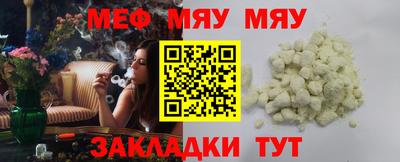 2c-b Краснодар