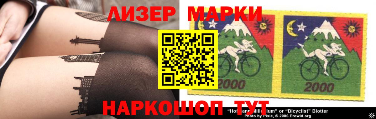 Кинель  LSD-25 экстази  Вход с VPN  ЛСД экстази кислота  Лсд 25 экстази кислота 